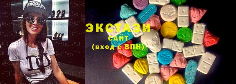 хочу   mega ссылки  Ecstasy диски  Барабинск 